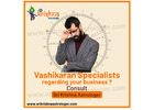 Vashikaran Astrologer in Malleswaram